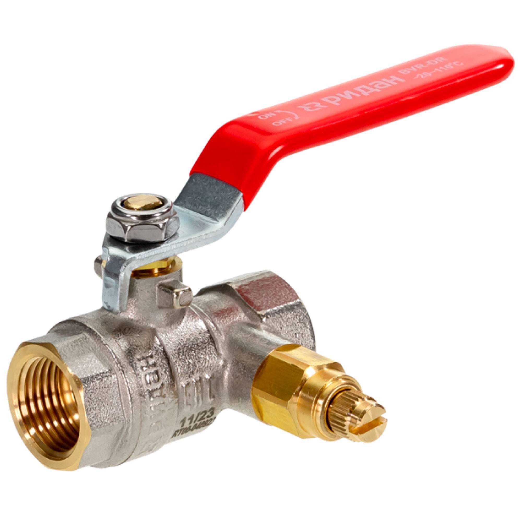 Кран шаровой Ридан BVR-DR DN 25 PN 40 со спускным элементом 1628272