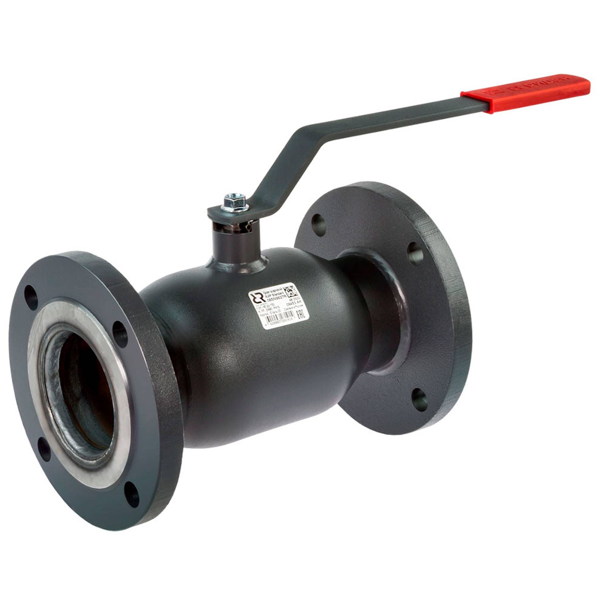 Кран шаровой Ридан JiP-R Standard FF Ду 20 Ру 16 фланцевый с рукояткой 1454671