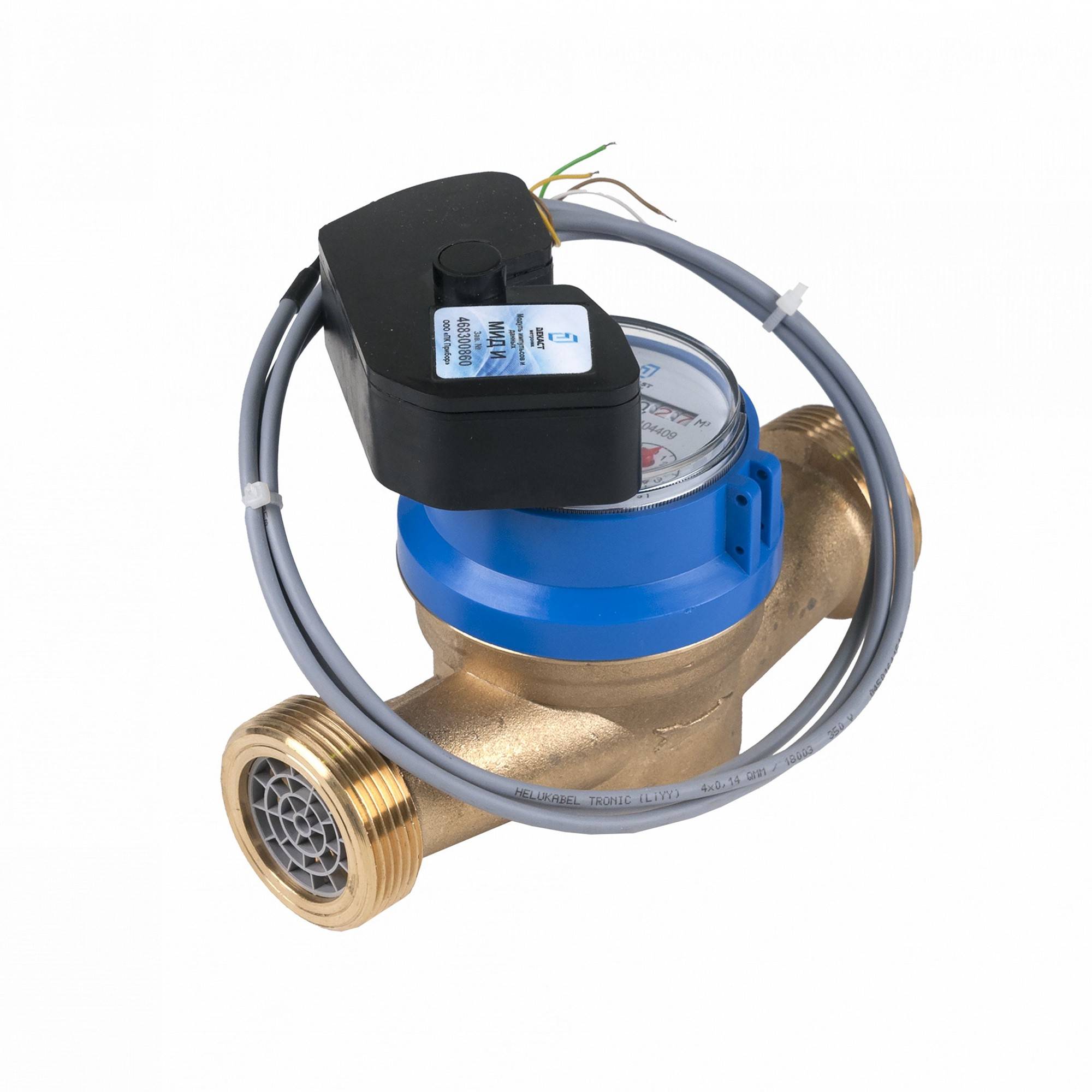 Счетчик воды Декаст ОСВХ-25 Нептун Класс С МИД И 1728528