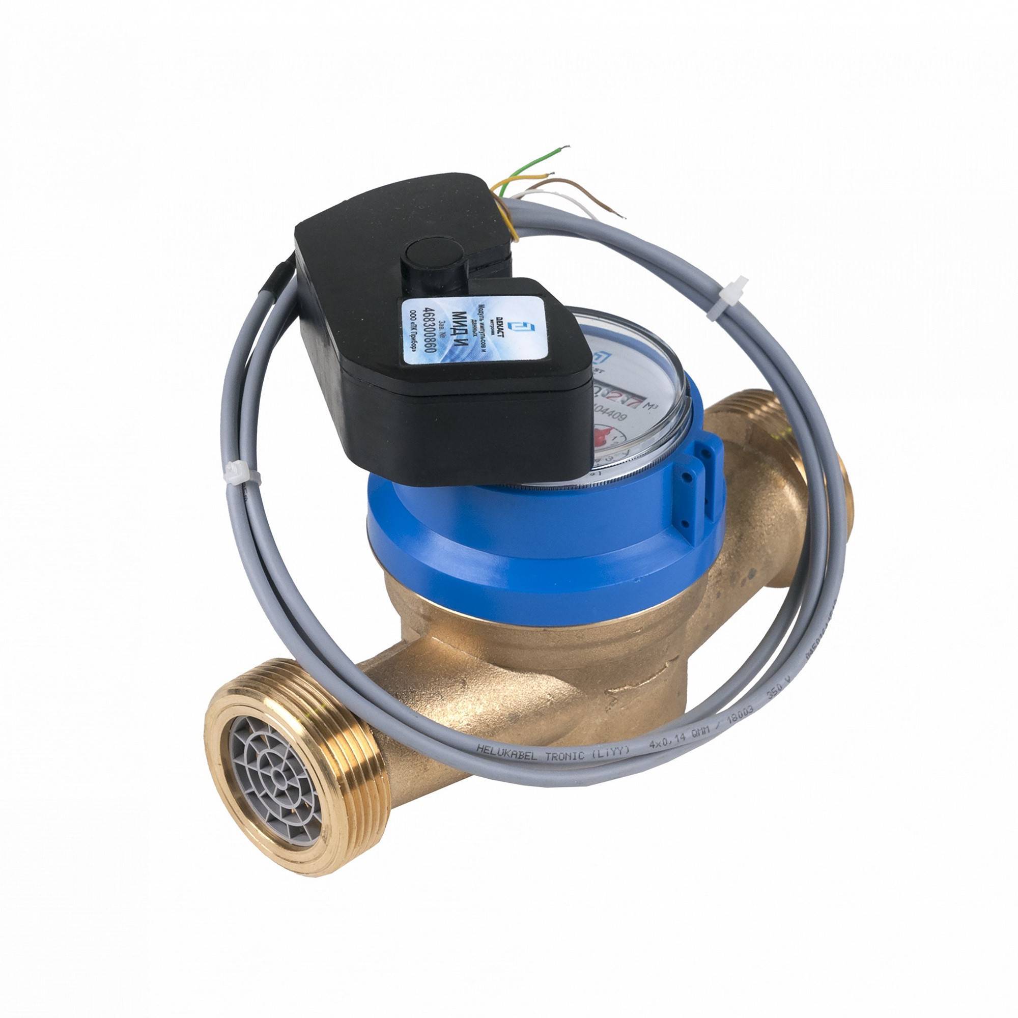 Счетчик воды Декаст ОСВХ-25 Нептун МИД И 1728529