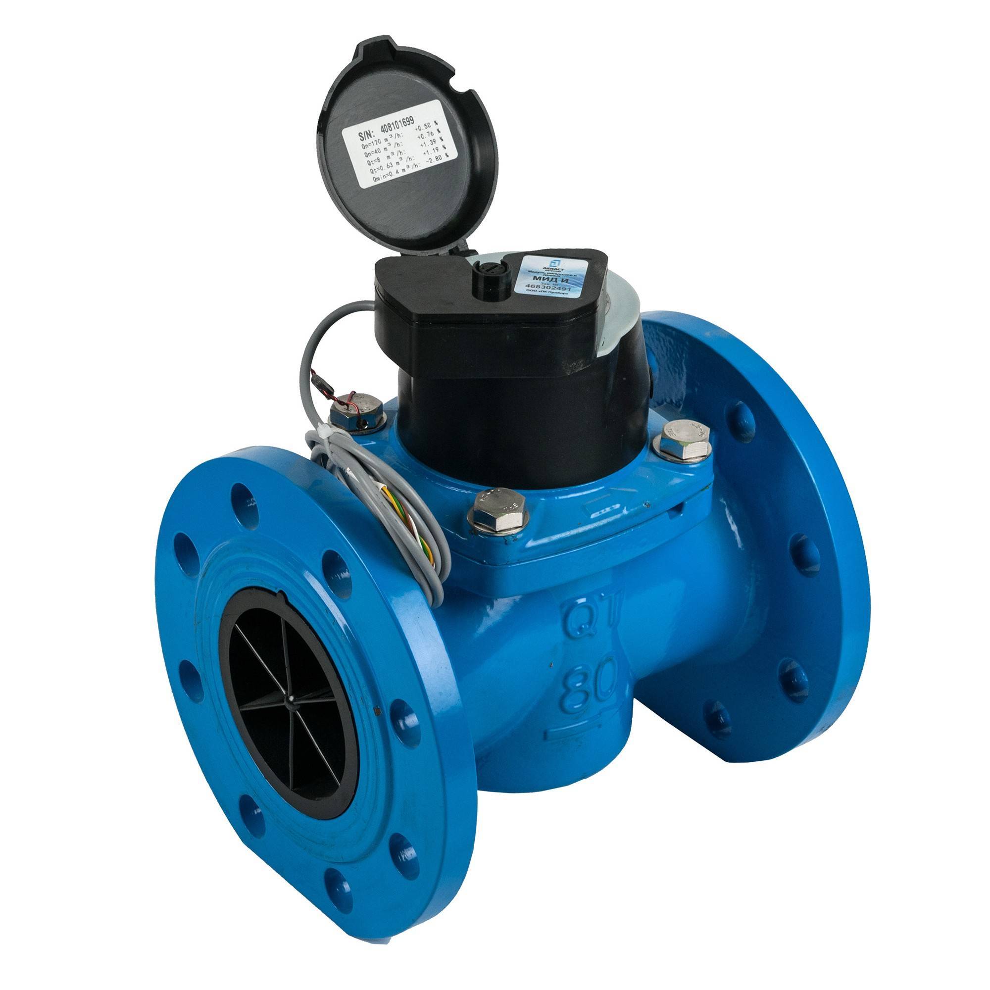 Счетчик воды турбинный Декаст СТРИМ СТВХ-80 класс С МИД И IP68 СТВХ-80