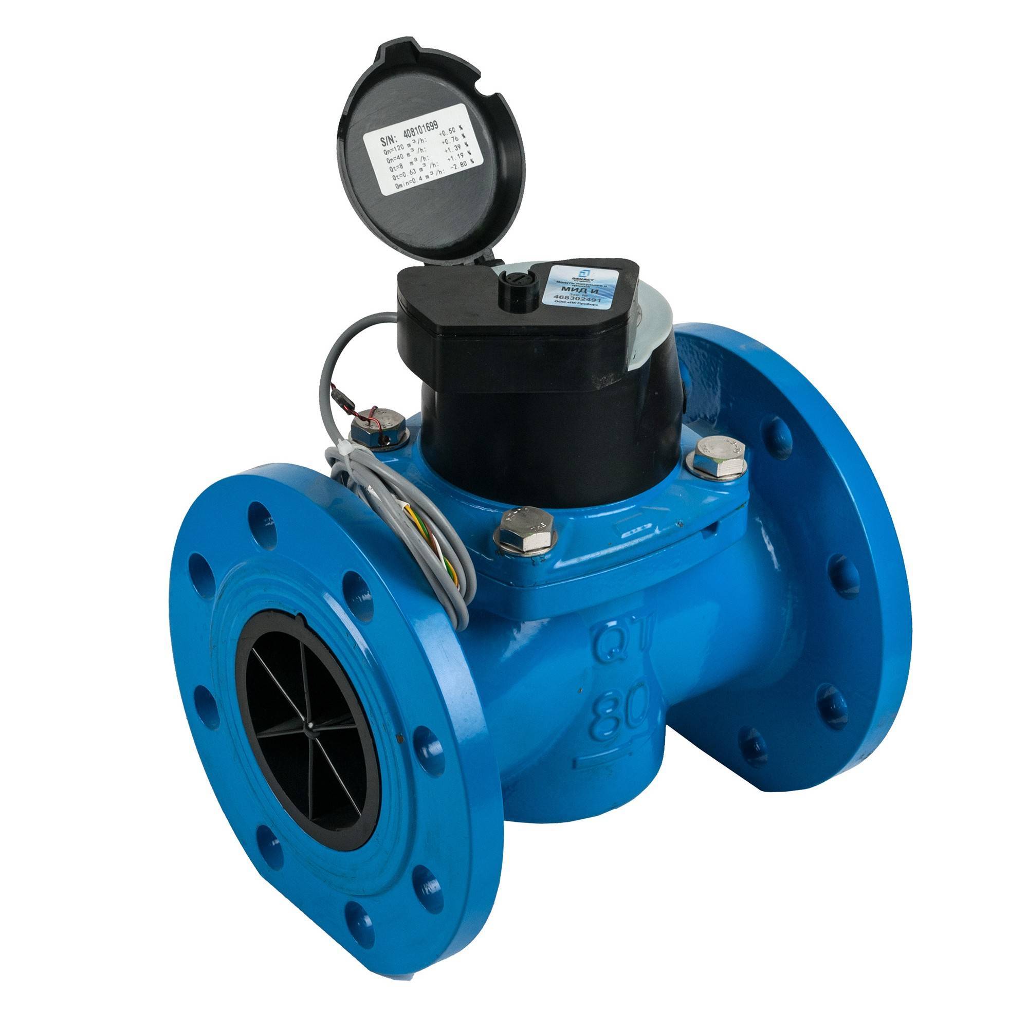 Счетчик воды турбинный Декаст СТВХ-80 МИД И IP68 СТВХ-80