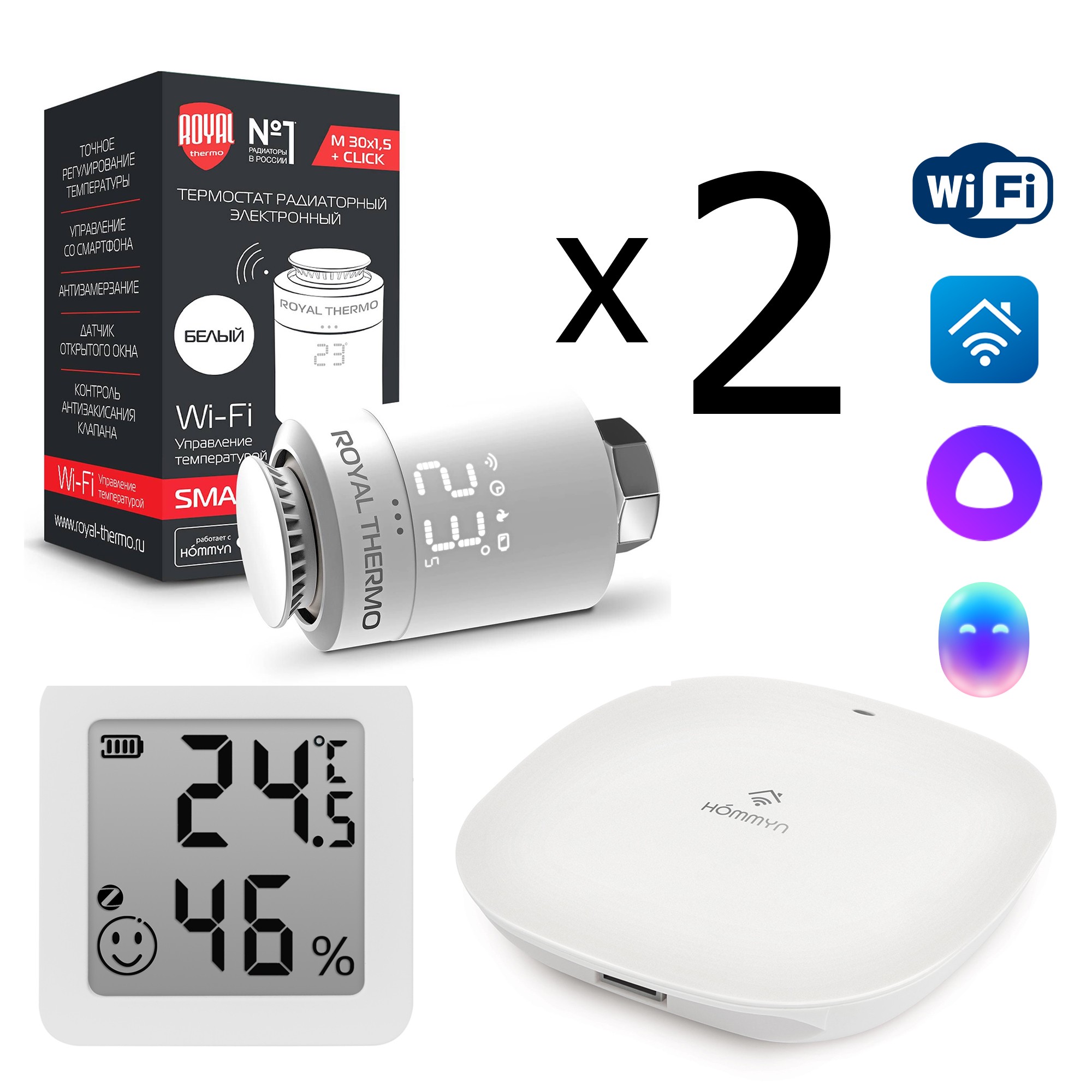 Комплект управления Royal Thermo Smart Heat для 2 радиаторов Wi-Fi HH-01/THS30ZB белый НС-1737406