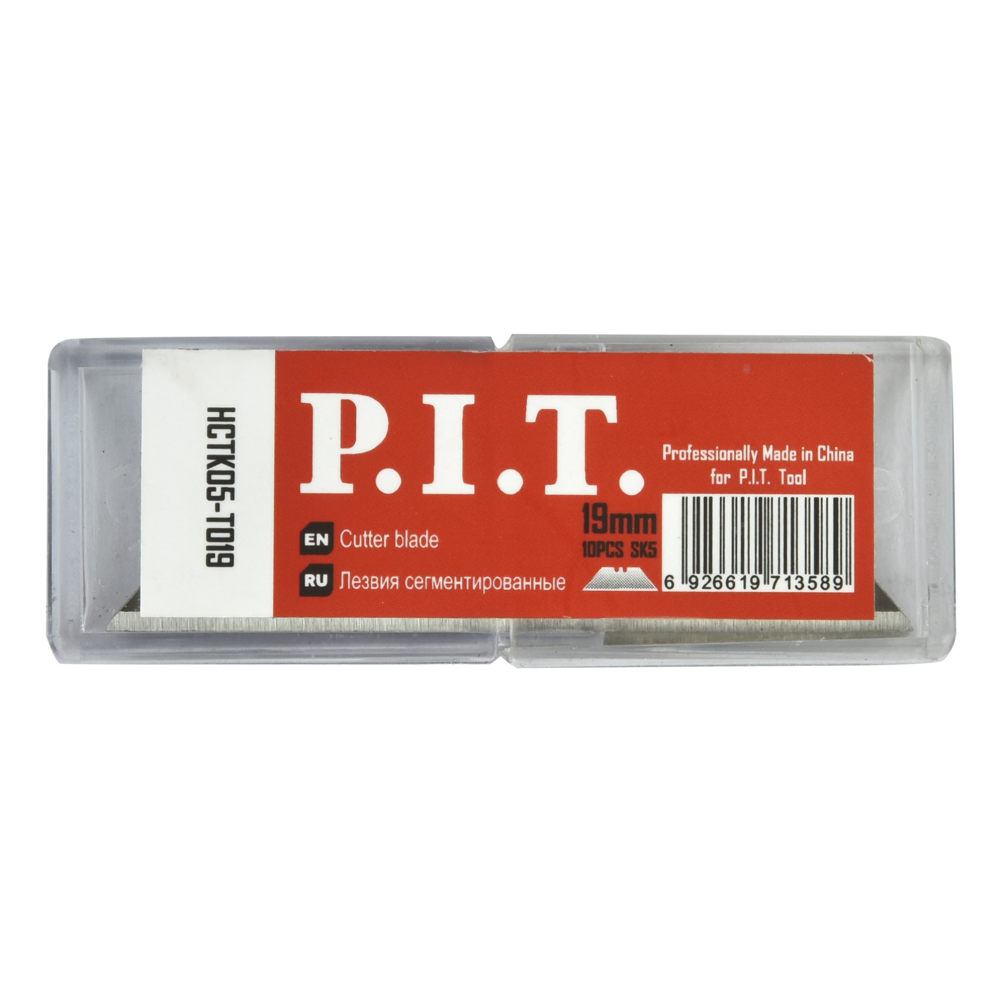 Лезвия трапециевидные P.I.T. 19x61 мм 10 шт HCTK05-T019