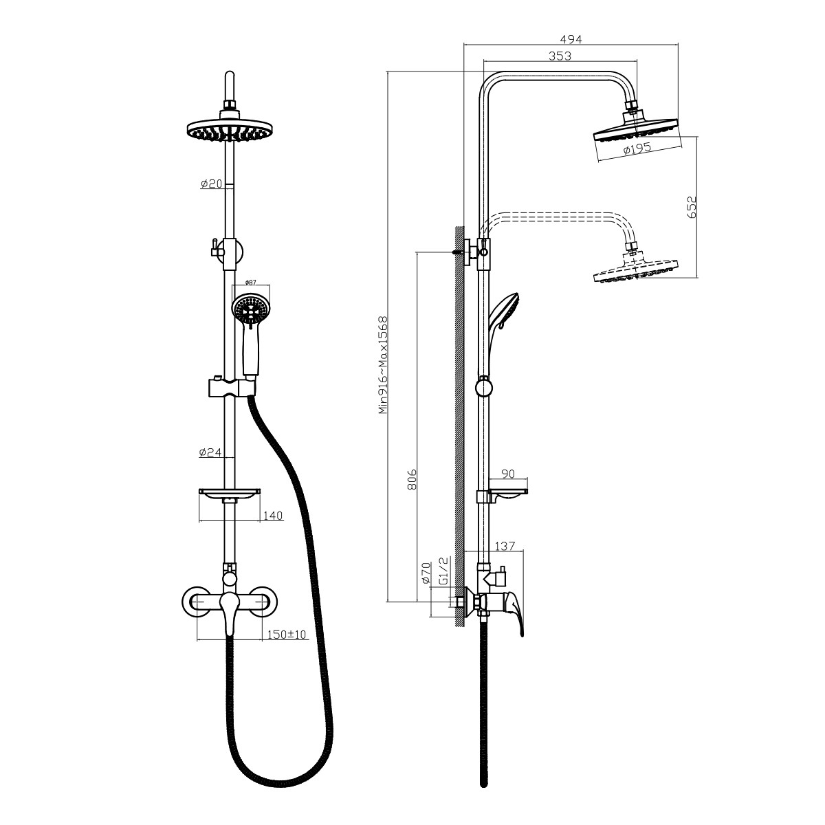 Смеситель для душа Rossinka A35-45 с верхней лейкой Тропический дождь и 3-функциональной лейкой A35-45