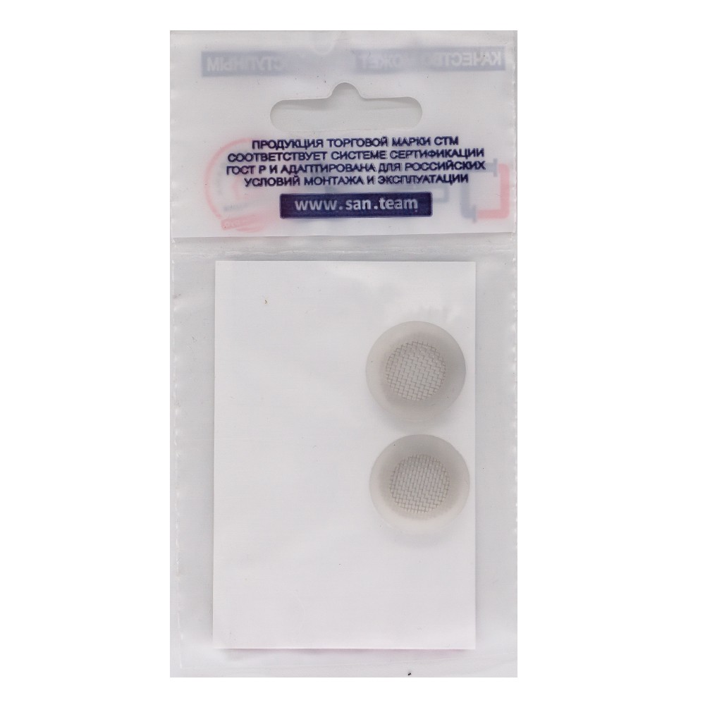 Прокладка резиновая СТМ 1/2 с сеткой из нержавеющей стали 2 шт SRSWCW012-02