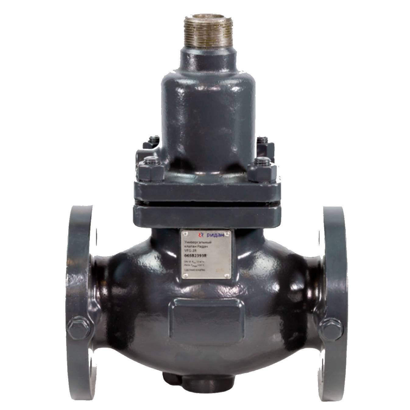 Клапан регулирующий седельный фланцевый Ридан VFG-2R DN250 Kvs 450 PN16 065B2402R