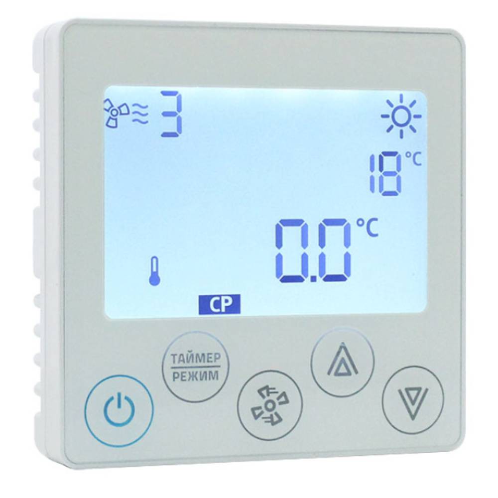 Пульт управления Zentec Z031 универсальный Z031