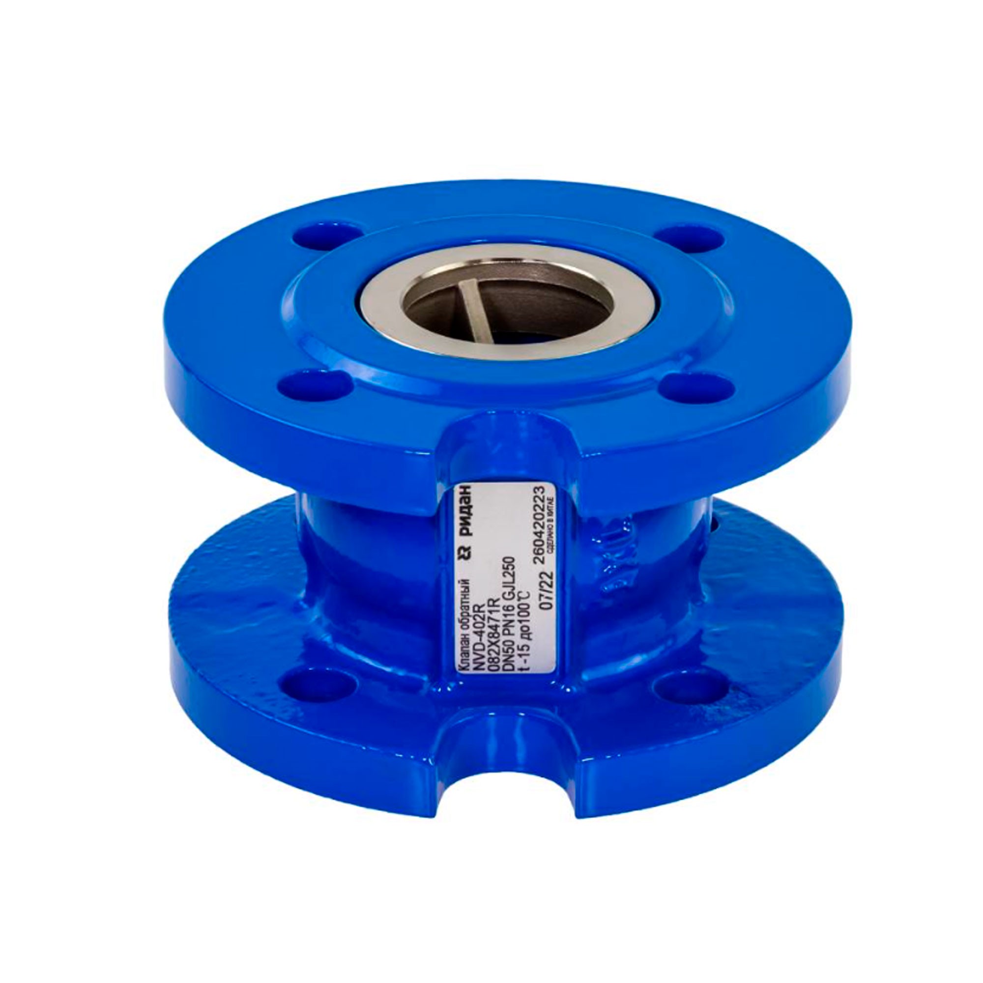 Затвор обратный двухстворчатый фланцевый Ридан NVD-895R DN150 PN16 065B7503R