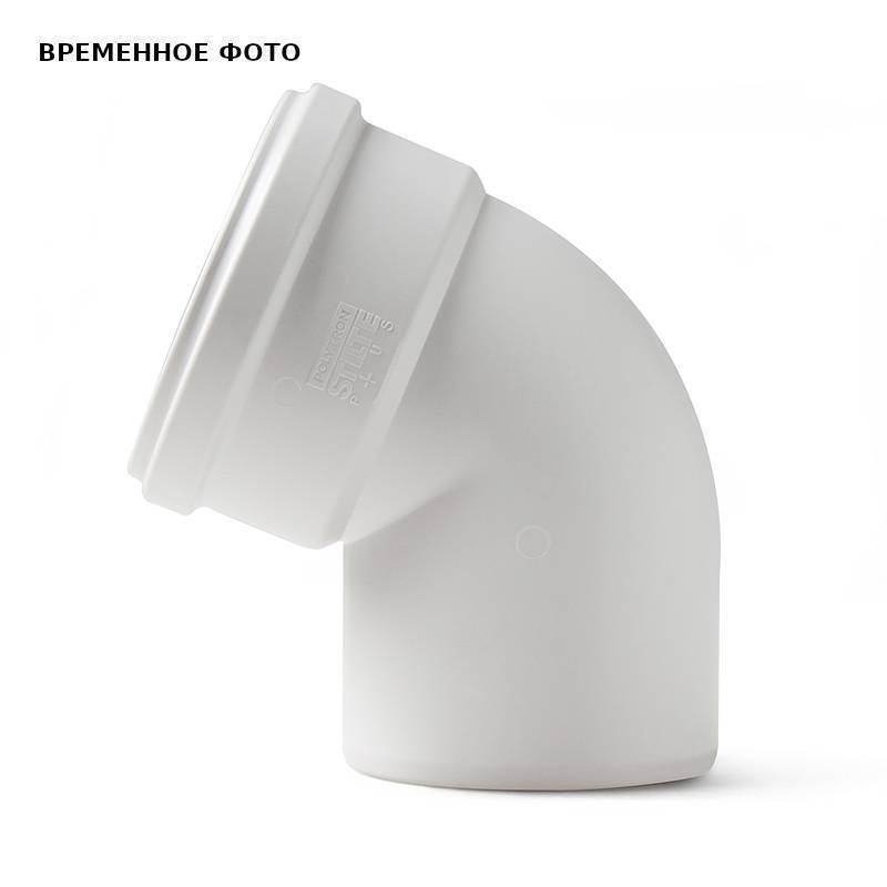 Отвод канализационный Pro Aqua Stilte Plus 200 мм 45° STPL1020045