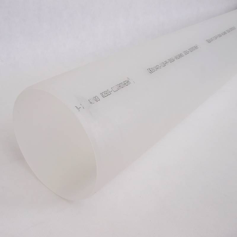 Удлинитель коаксиального дымоотвода Baxi Ø 160 мм 1000 мм KHW71409771