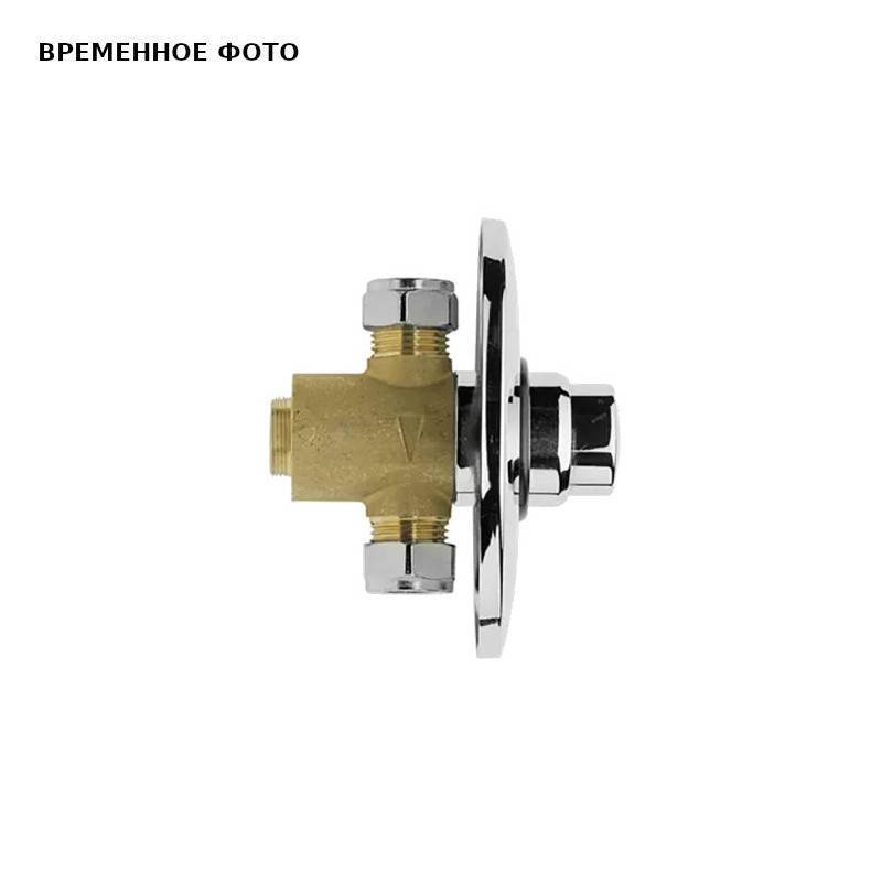 Кран порционный Remer 1/2 скрытого монтажа для душевых зон TE30