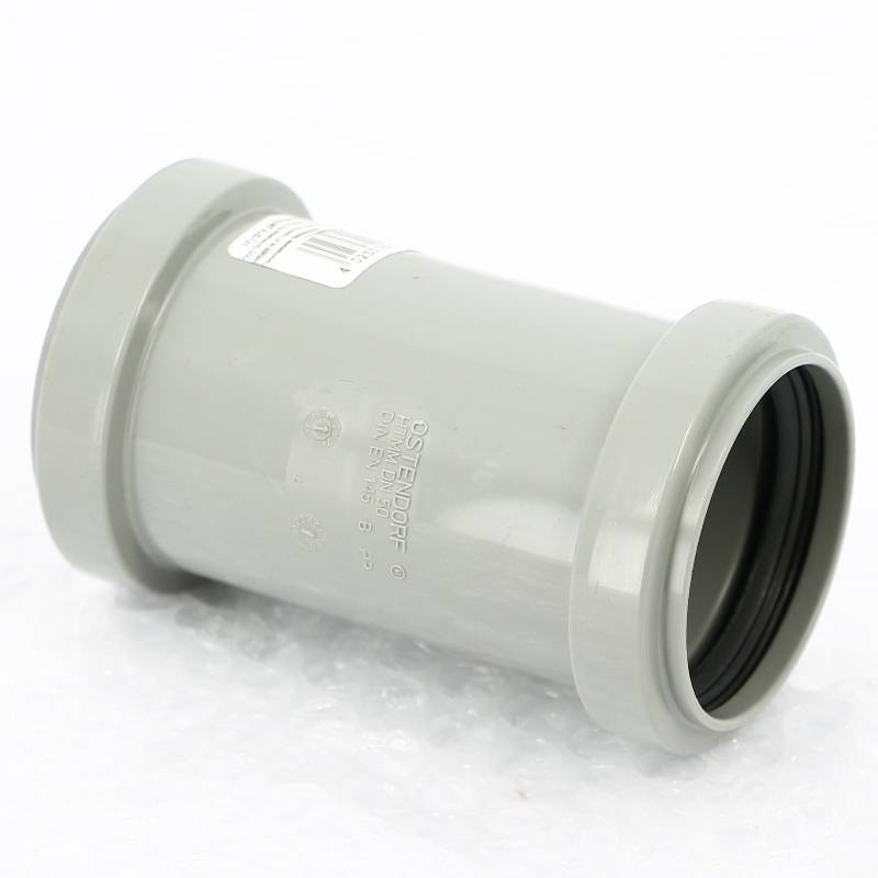 Муфта двухраструбная Ostendorf HT HTMM 50 мм для внутренней канализации 112510