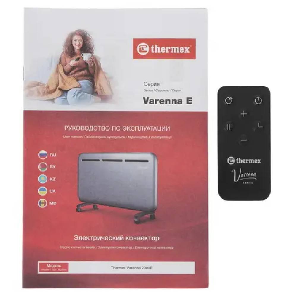 Конвектор электрический Thermex Varenna Вт Varenna E