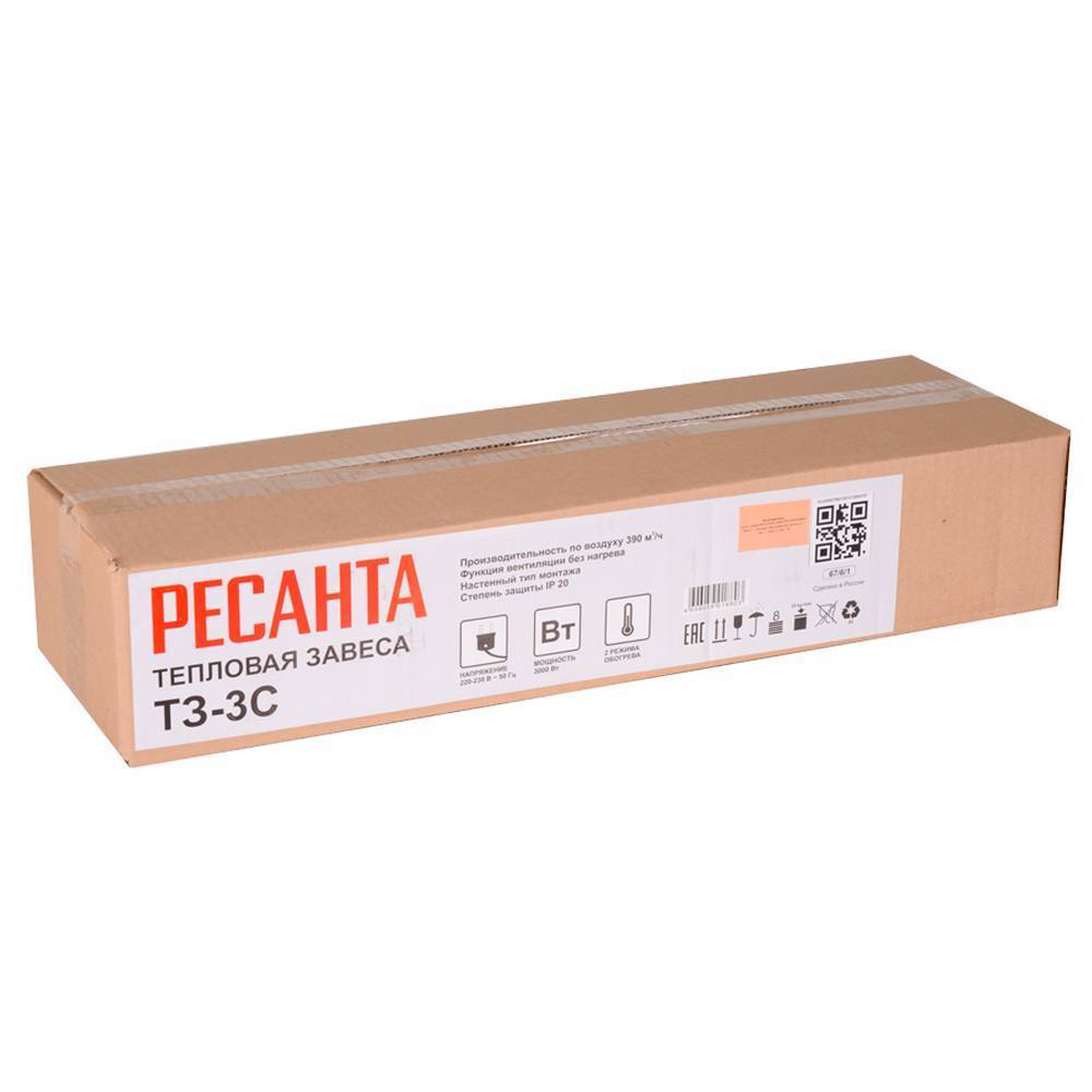 Тепловая завеса электрическая Ресанта ТЗ-3С