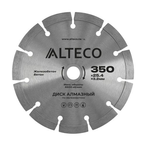Диск алмазный по железобетону ALTECO 350x25.4x3.2 мм 66490