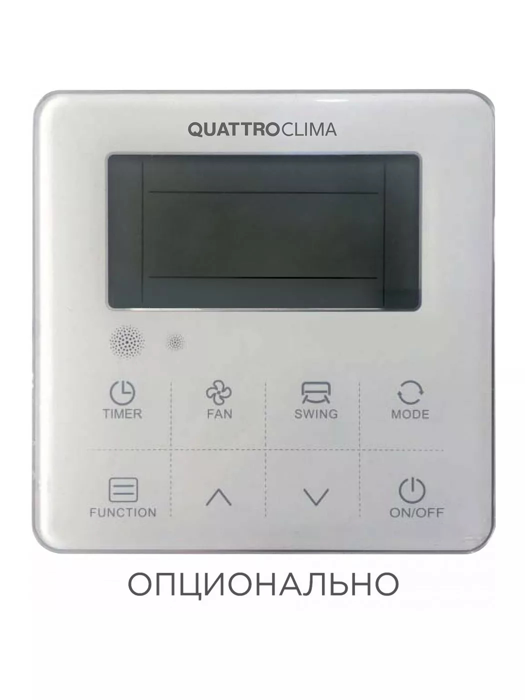 Напольно-потолочный кондиционер Quattroclima QV-I18FG1/QN-I18UG1