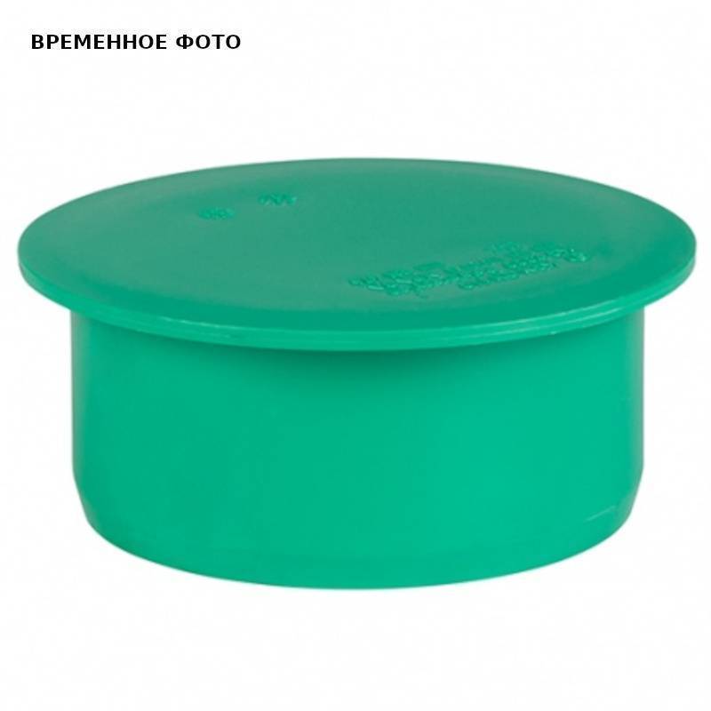 Заглушка Ostendorf KG2000 125 мм 777420