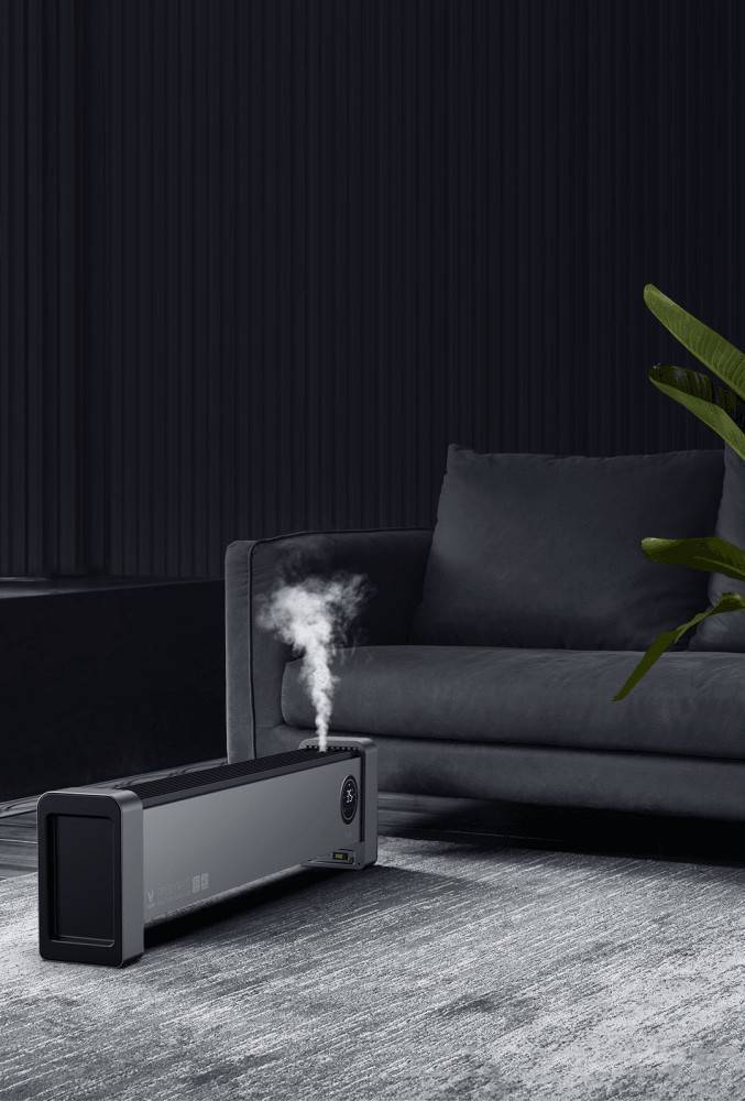 Конвектор электрический Viomi Smart Heater Pro 2 Вт VXTJ04