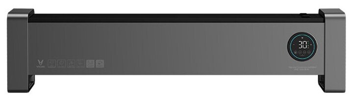 Конвектор электрический Viomi Smart Heater Pro 2 Вт VXTJ04