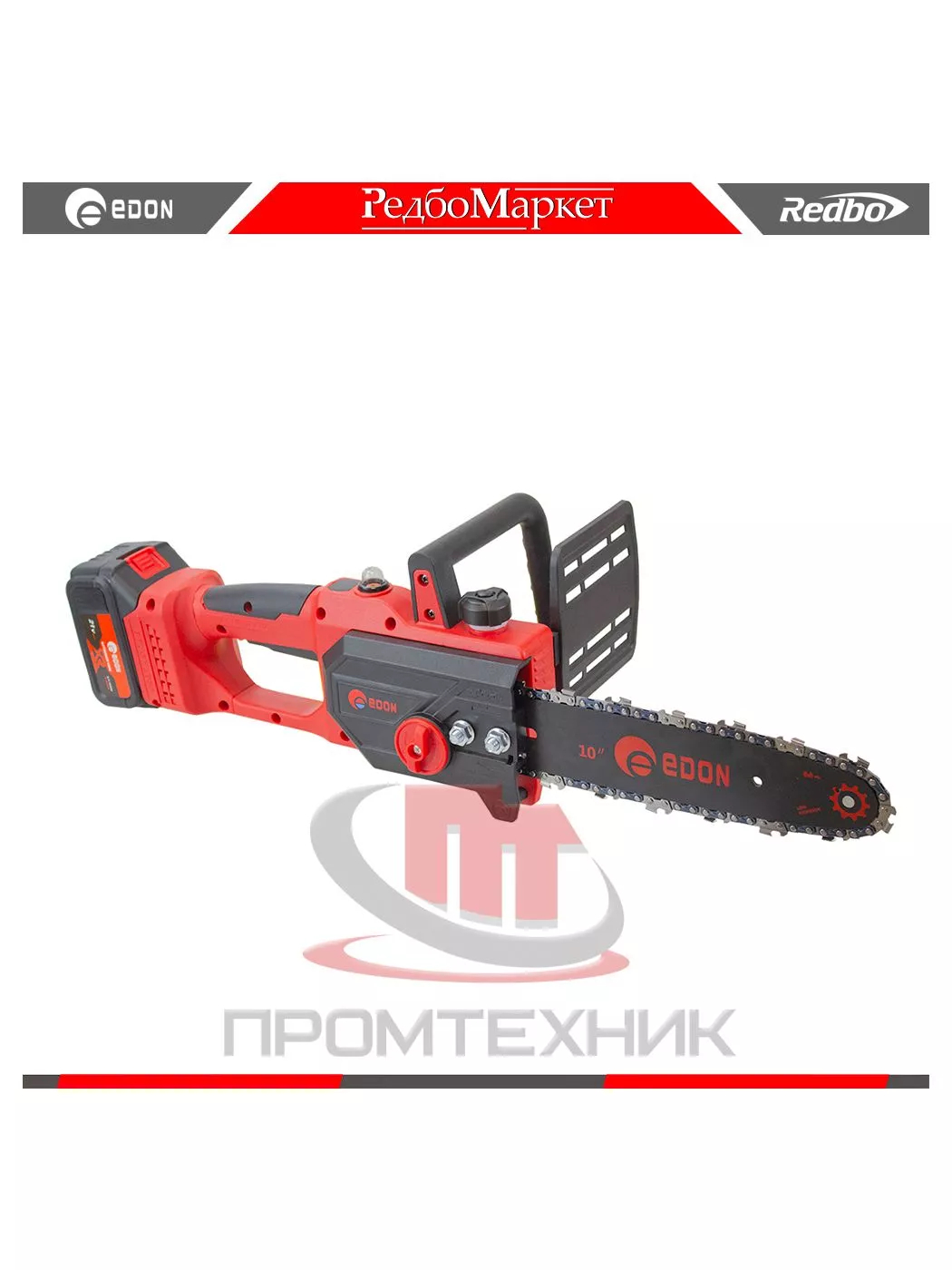 Пила цепная аккумуляторная бесщеточная Edon UNS-21/10BL
