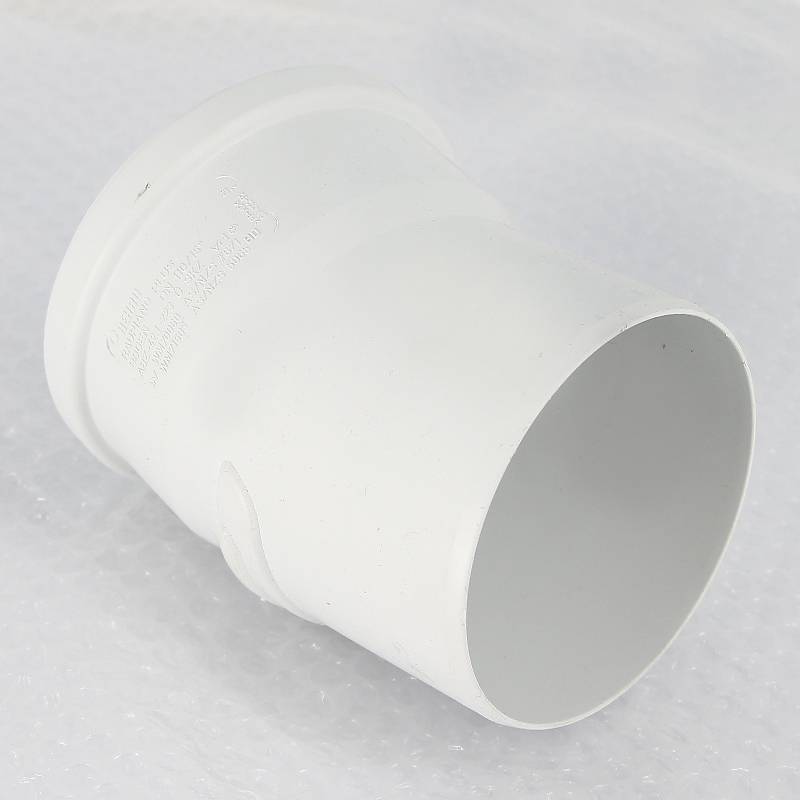 Отвод канализационный REHAU RAUPIANO PLUS 110 мм 15° 1123424