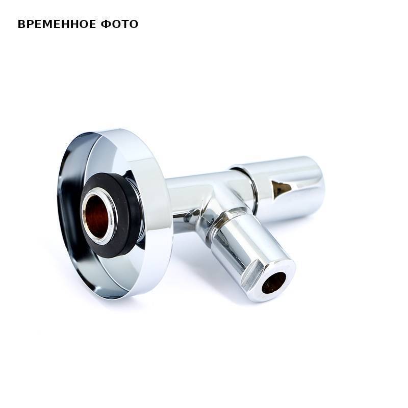 Вентиль для подключения сантехприборов Uni-Fitt LUX 1/2 x 10 мм хромированный 186L2501