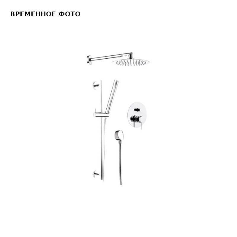 Душевой комплект Remer X-Style со смесителем для ванны хром X09S01