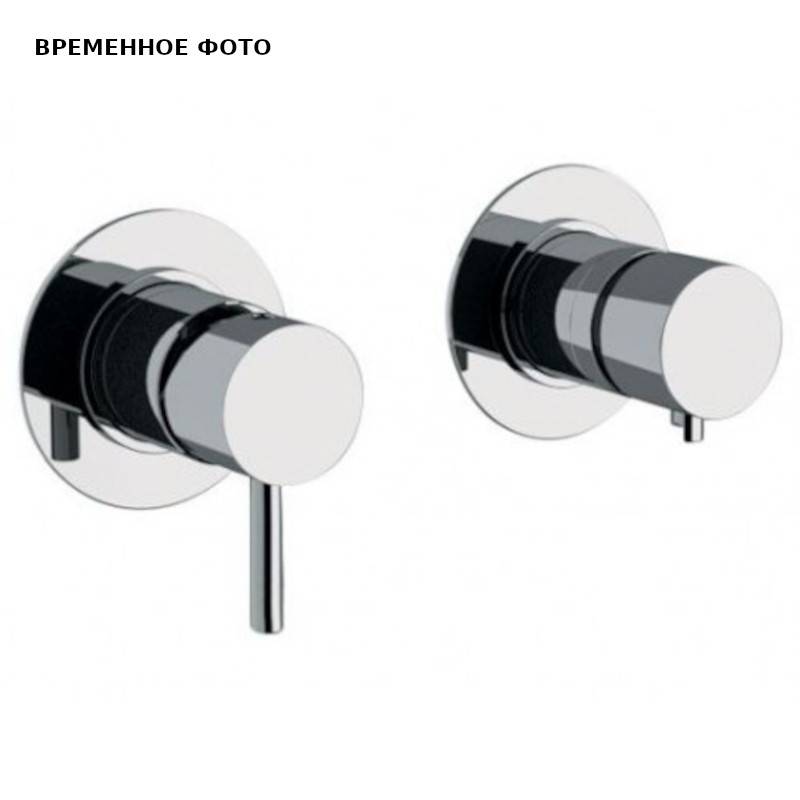 Смеситель для душа Remer X Style скрытого монтажа 2 потребителя хром X96
