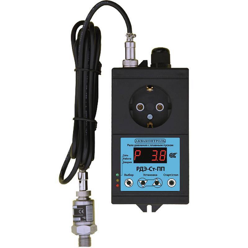 Реле давления электронное Акваконтроль РДЭ-Ст-2,5-ПП с плавным пуском и выносным датчиком 1531121100