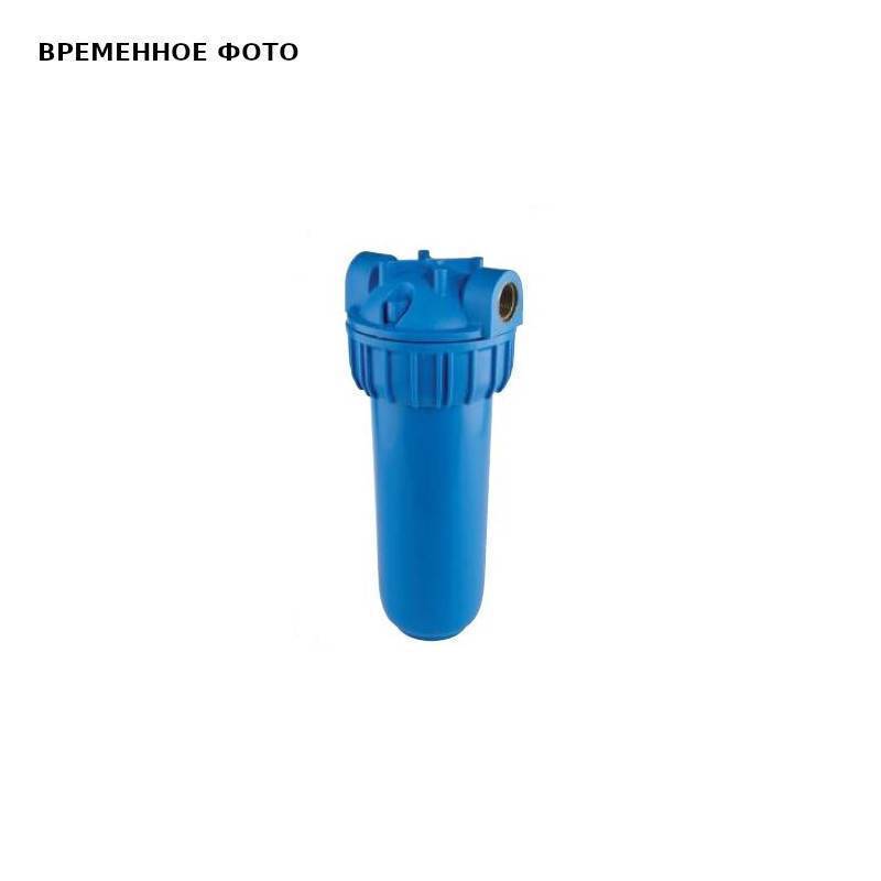 Корпус фильтра Atlas Filtri 10 Plus 3/4 3P SX непрозрачный ZA115T064