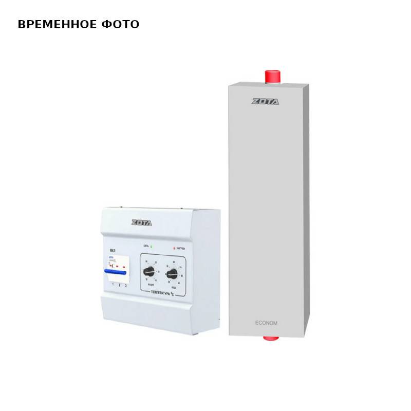 Котел электрический ZOTA Econom V2 36 кВт ZE3468421236