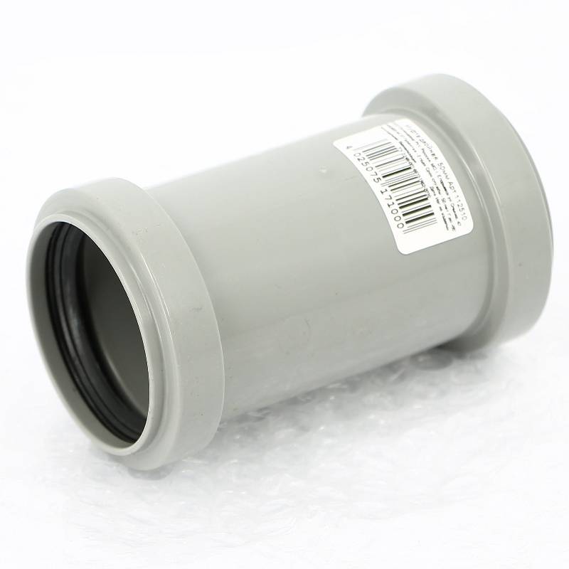 Муфта двухраструбная Ostendorf HT HTMM 50 мм для внутренней канализации 112510