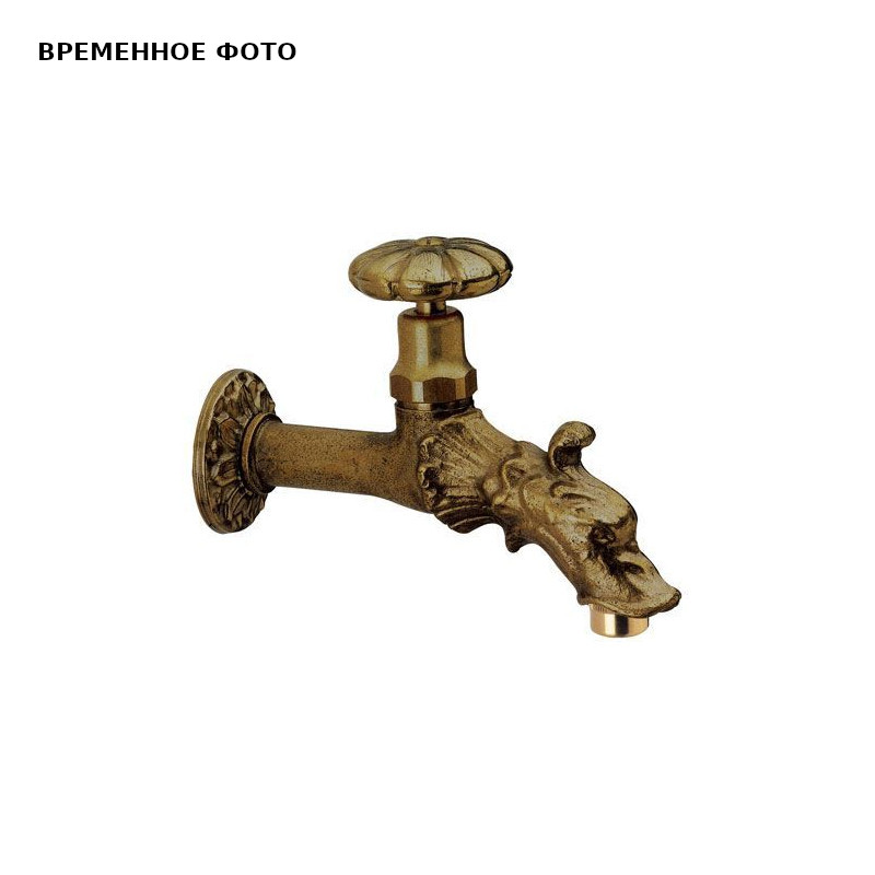 Кран Remer садовый водоразборный