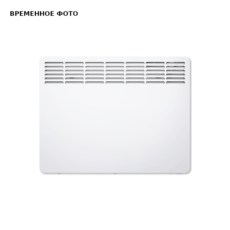 Конвектор электрический STIEBEL ELTRON CNS 100 Trend M 1000 Вт 203640