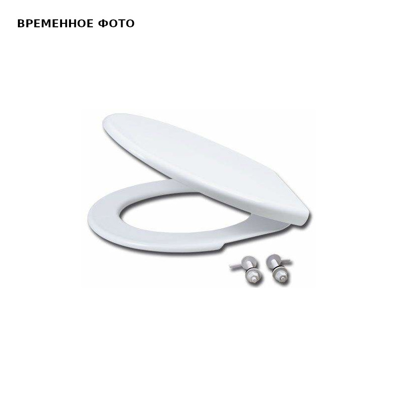 Сиденье Виктория (белое)