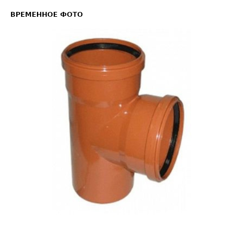 Тройник канализационный СИНИКОН Comfort 160x160x87° 21350.R.B