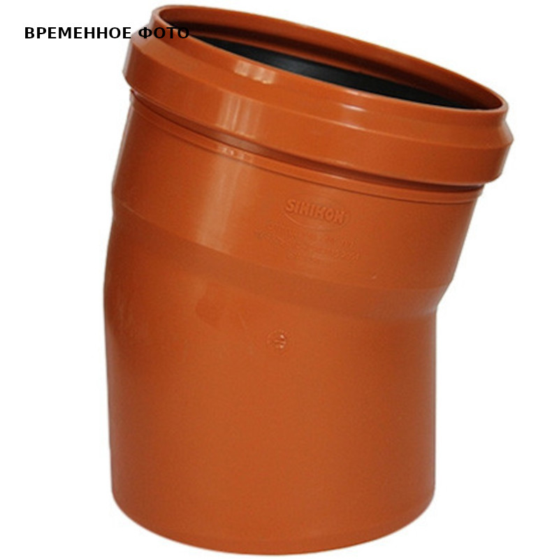 Отвод наружной канализации Ostendorf KGB 160x15° НПВХ 22100.I.B