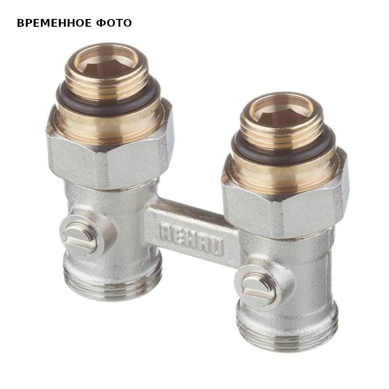 Узел НН 1/2'х3/4' ЕК с накид гайкой шар краны для радиаторов с ниж подвод