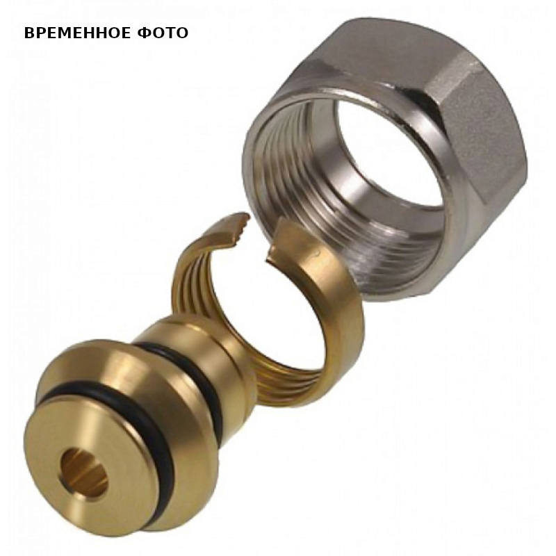Соединитель В 17х2 никел сталь ЕК для труб RAUTHERM S обжимн