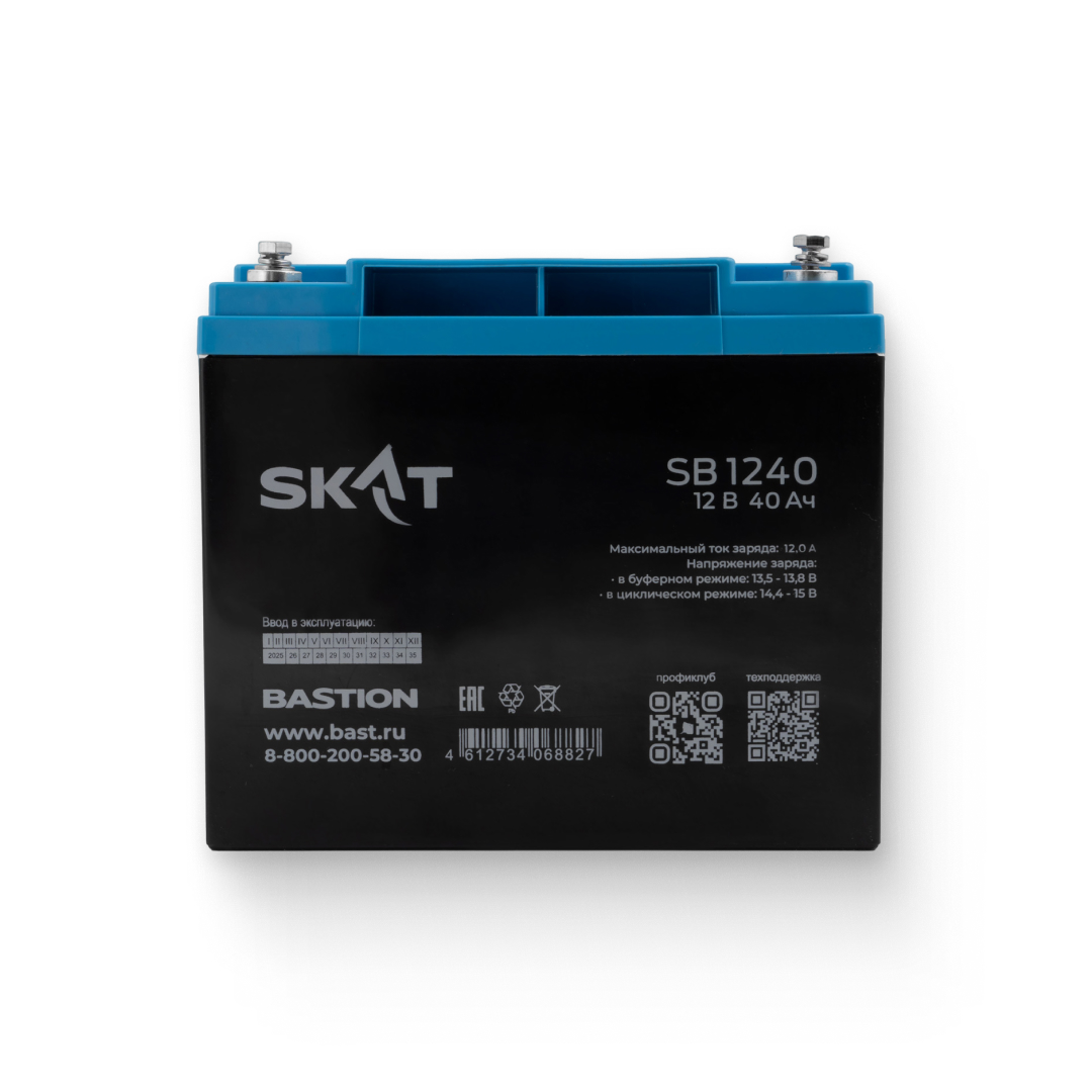 Аккумуляторная батарея SKAT SB 1240 AGM 12 В 40 Ач