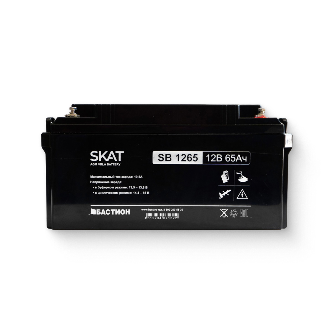 Аккумуляторная батарея SKAT SB 1265 AGM 12 В 65 Ач