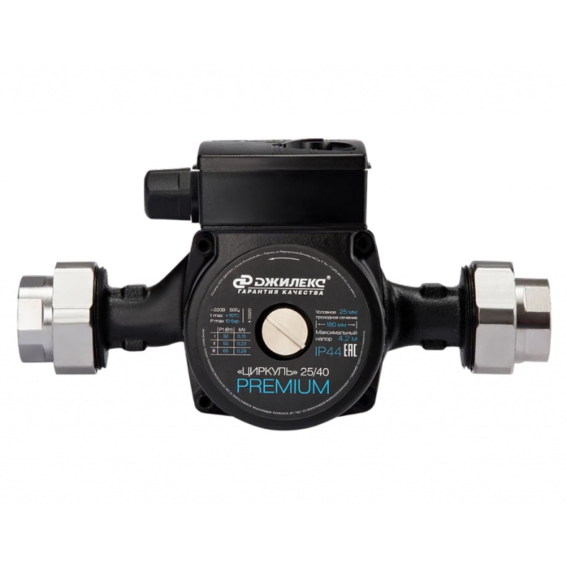 Насос циркуляционный JEMIX Циркуль Premium 25/40 25/40