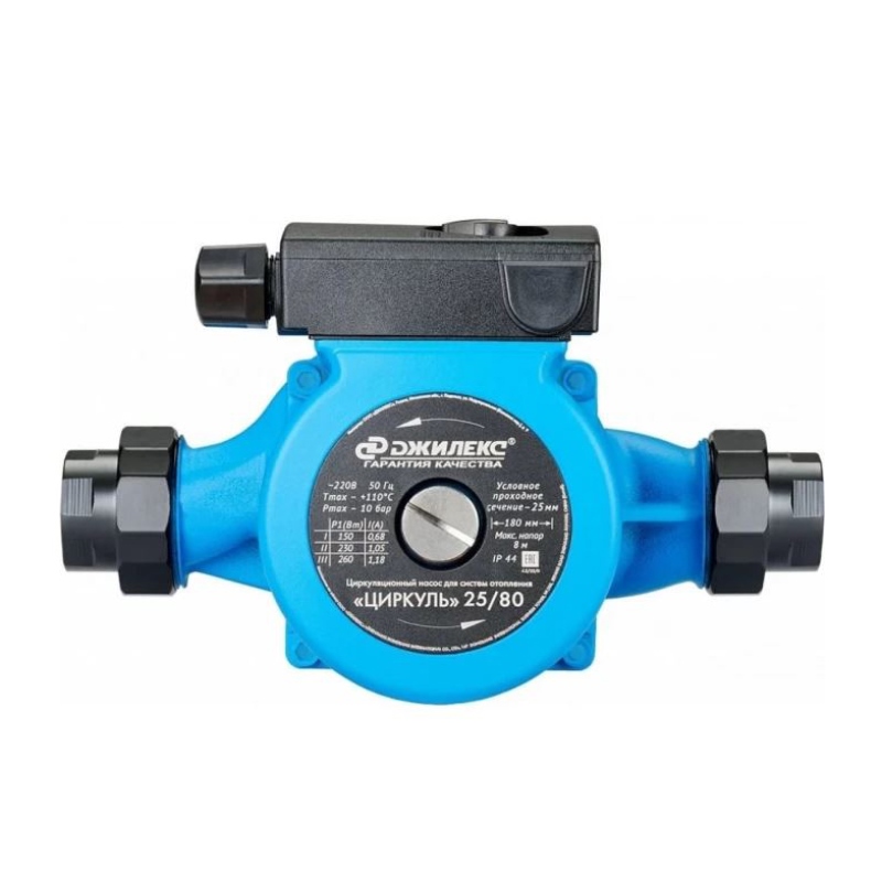 Насос Циркуль 25/80