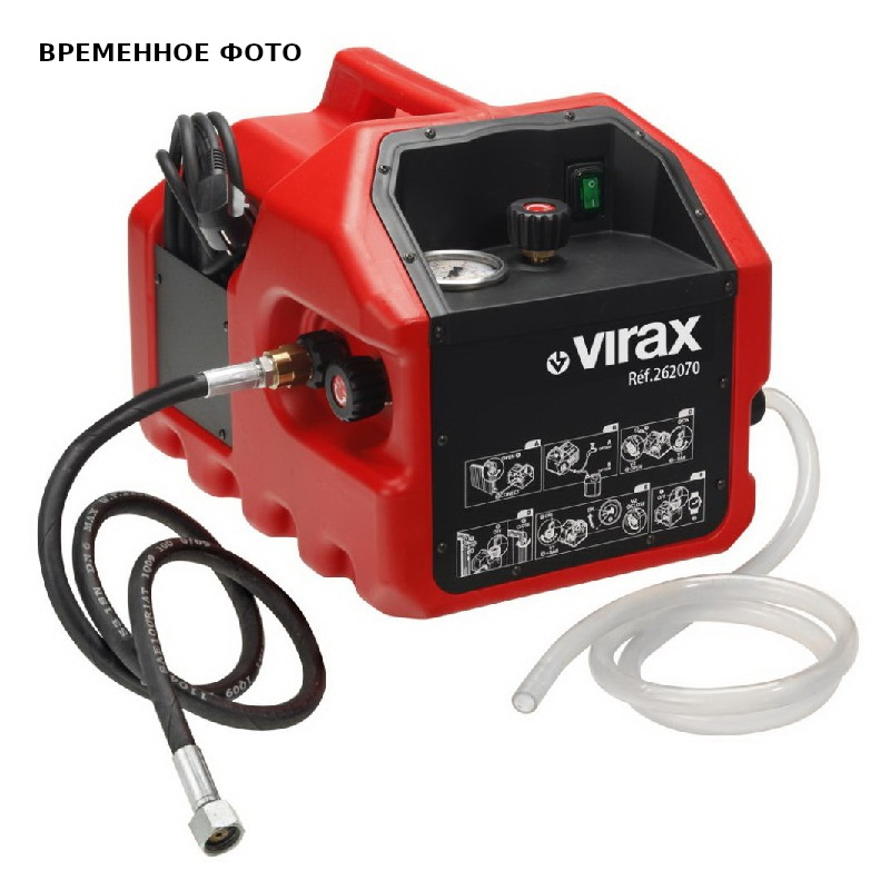 Электрический опрессовщик VIRAX RP PRO 3, 40 бар