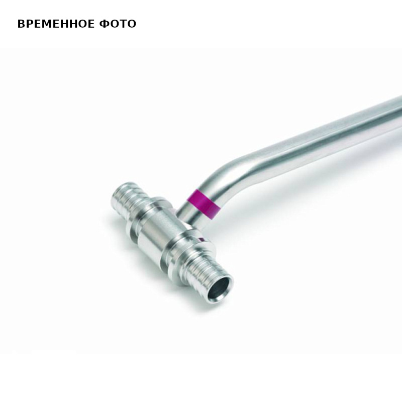 Тройник с трубкой 16х250 для подкл радиатора нерж надвижн