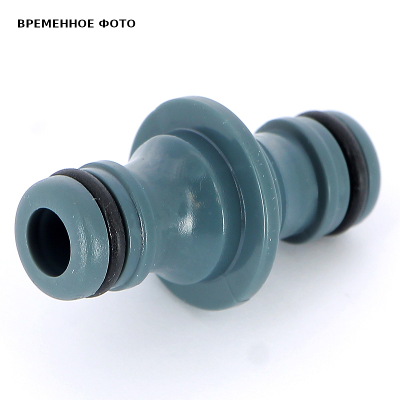 Соединительный элемент двойной системный блистер