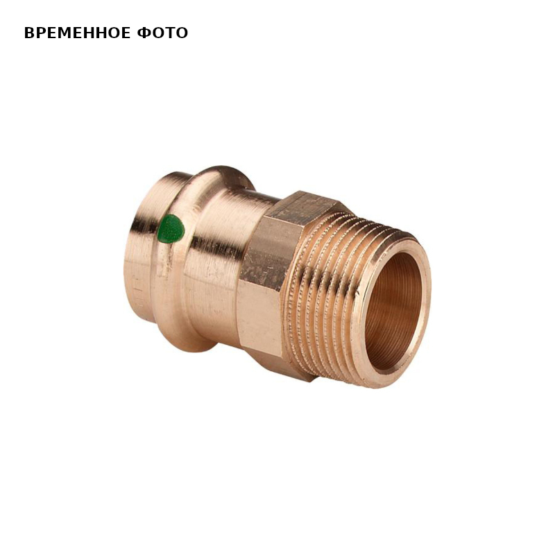 Муфта пресс-Н 22х1' бронза Sanpress SC-Contur