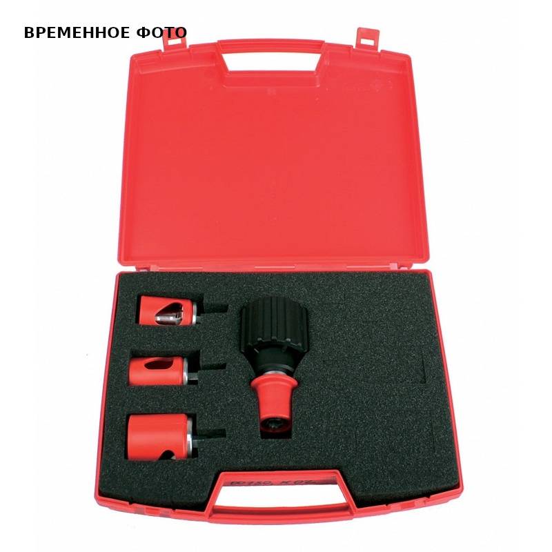 Набор фаскоснимателей-калибраторов General Fittings 16-26 мм 00780.K02