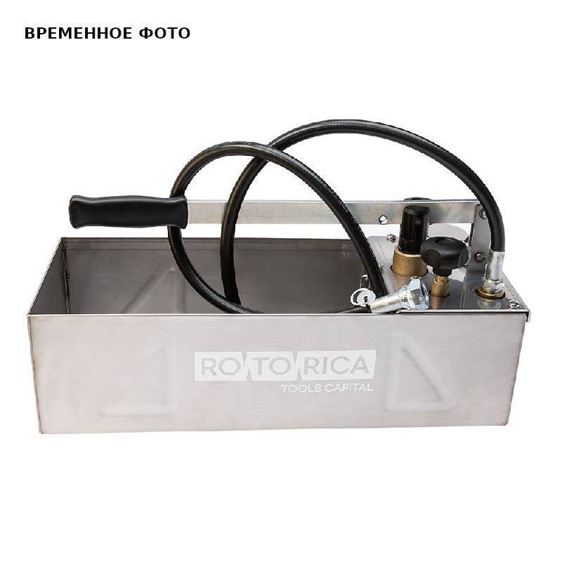 Насос опрессовочный ручной ICOMAR INOX 60 бар двухклапанный нержавеющая сталь 915.5